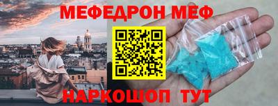 кокаин премиум Кулебаки