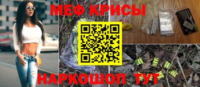 кокаин премиум Кулебаки
