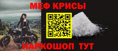 кокаин премиум Кулебаки