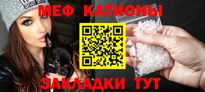 гашиш Ливны