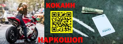 трава Лесосибирск