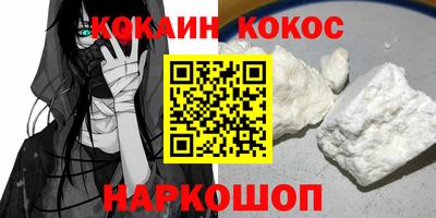 гашиш Ливны