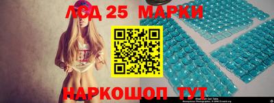 гашиш Ливны