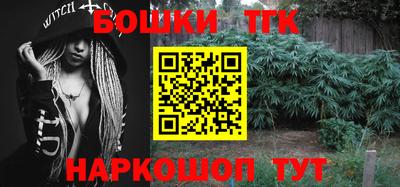 кокаин Кумертау