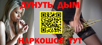трава Лесосибирск