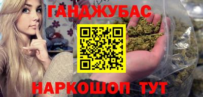 спиды Ликино-Дулёво