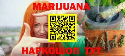 прущая мука Кунгур