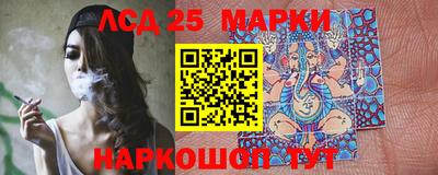 прущая мука Кунгур