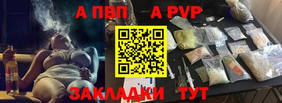 кокаин премиум Кулебаки