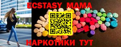кокаин премиум Кулебаки