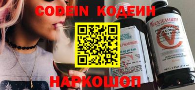 кокаин Кумертау