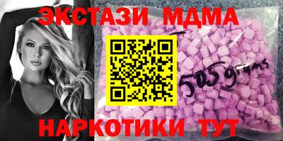 кокаин премиум Кулебаки