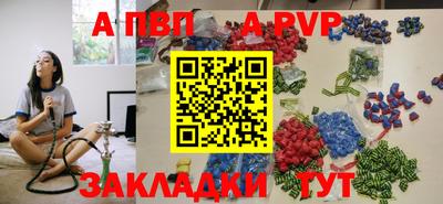 кокаин премиум Кулебаки