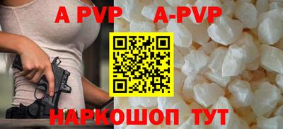 кокаин Кумертау