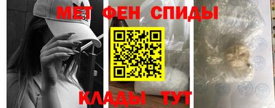 гашиш Ливны