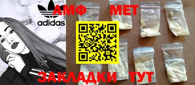 кокаин Кумертау