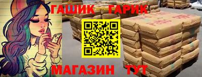 прущая мука Кунгур