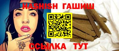 кокаин Кумертау