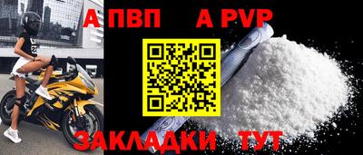 кокаин премиум Кулебаки