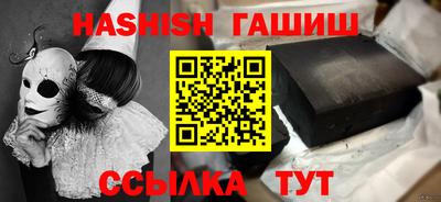 кокаин премиум Кулебаки