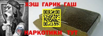 прущая мука Кунгур