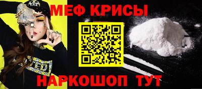кокаин премиум Кулебаки