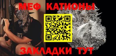 спиды Ликино-Дулёво