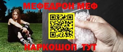 кокаин премиум Кулебаки