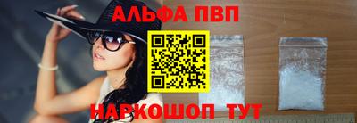 гашиш Ливны