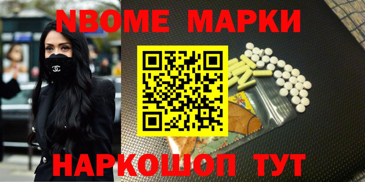 Фурманов  Лсд 25 экстази кислота  LSD-25 экстази  Вход с VPN  ЛСД экстази ecstasy 